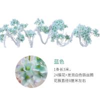 XU0610739